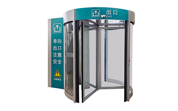 單旋門 科技與秩序交織的都市通行密碼